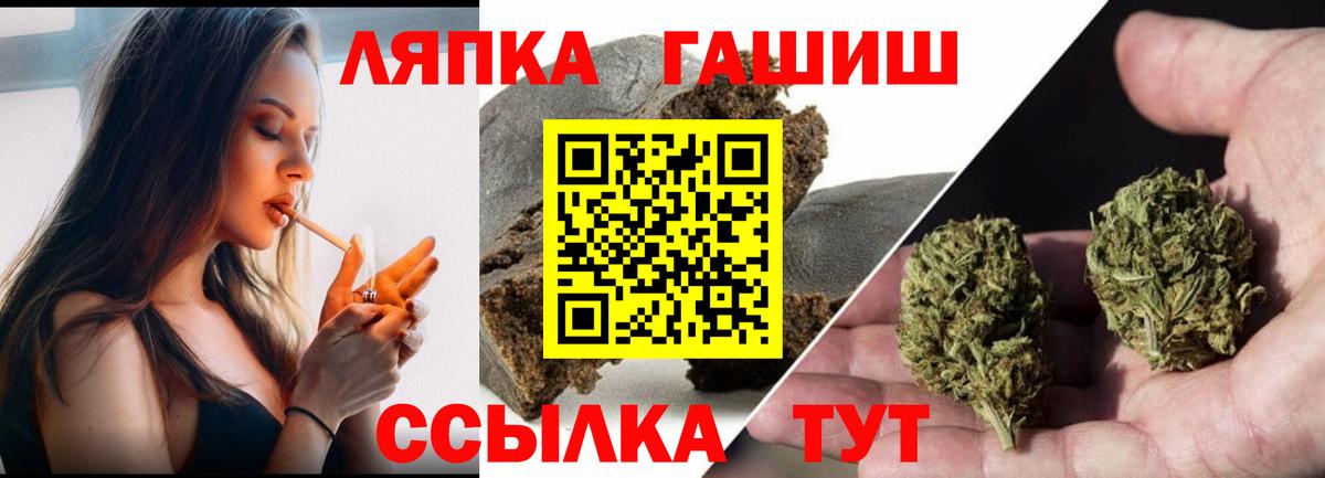 как найти закладки  Гашиш Изолятор  Валуйки  Вход с VPN  Гашиш индика сатива 