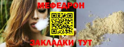 кокс Конаково