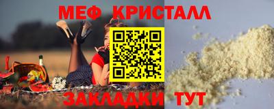 кокс Конаково