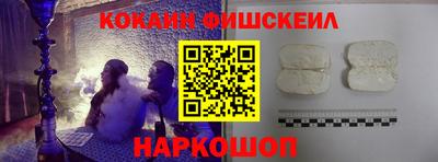 мефедрон VHQ Кимры