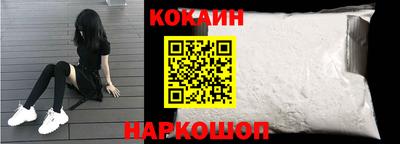 прущие грибы Кингисепп