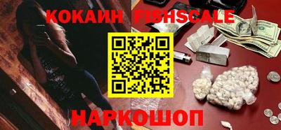 гидра Коммунар