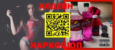 кокс Конаково