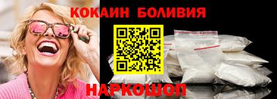 экстази Комсомольск-на-Амуре