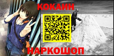 прущие грибы Кингисепп