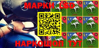 прущие грибы Кингисепп