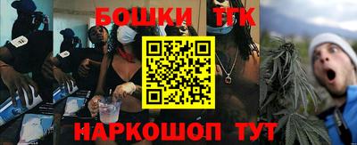 мефедрон VHQ Кимры