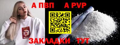 экстази Комсомольск-на-Амуре