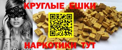 кокс Конаково