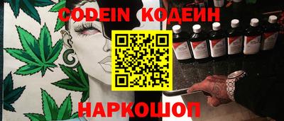 мефедрон VHQ Кимры