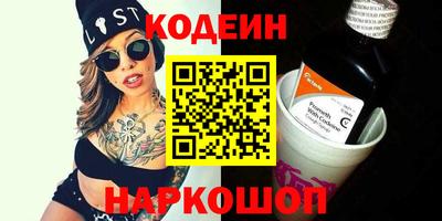 мефедрон VHQ Кимры