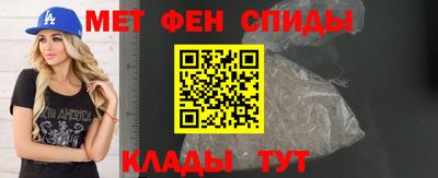 мефедрон VHQ Кимры