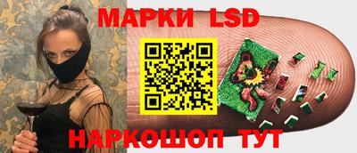мефедрон VHQ Кимры