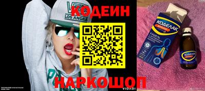 мефедрон VHQ Кимры
