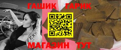 мефедрон VHQ Кимры