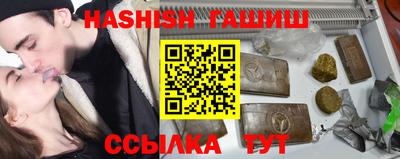 экстази Комсомольск-на-Амуре