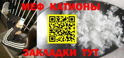 экстази Комсомольск-на-Амуре